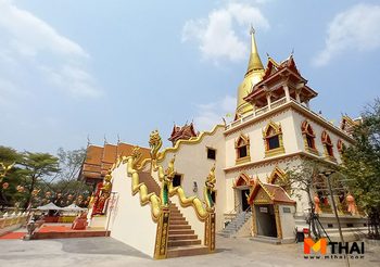 เคล็ดลับสายมู ขอพรพญายม วัดไผ่เหลือง