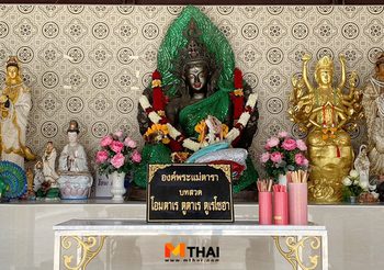มูความรัก แก้คุณไสย รักอกหักกับ พระแม่ตารา วัดอมราวราราม