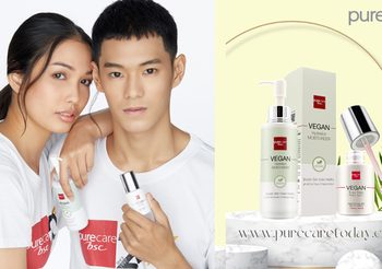 2 ITEMS ใหม่!! จาก PURE CARE BSC Vegan  เครื่องสำอางรักษ์โลก