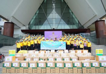 วธ. “สวดมนต์เจริญจิตตภาวนา” ถวายพระพรชัยมงคลแด่สมเด็จพระเจ้าลูกเธอ เจ้าฟ้าพัชรกิติยาภาฯ ส่งเสริมให้ข้าราชการและเจ้าหน้าที่ได้สวดมนต์เสริมสิริมงคลแก่ชีวิต