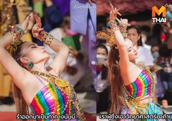 แคนดี้ รากแก่น เล่าเหตุการณ์ระทึก! “องค์ลง” กลางงานบวงสรวงพญานาค