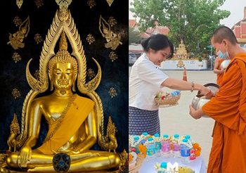 เคล็ดลับเสริมดวง วันพุธ ที่ 21 มิถุนายน 2566