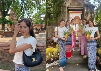 กรุงศรีแทบแตก! ‘ลิซ่า แบล็คพิ้ง’ นุ่งซิ่น เดินสายทำบุญวัด จ.พระนครศรีอยุธยา