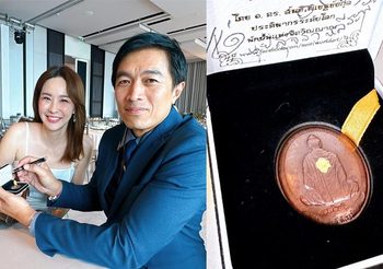 นุ้ย สุจิรา พ้อ ได้เลขเด็ด! จากนักปั้นระดับโลกมา แต่ไม่ได้ซื้อ