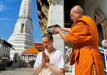 ไผ่ พาทิศ ลาสิกขาแล้ว โพสต์ไอจี “ครั้งหนึ่งในชีวิตของข้าพเจ้า”