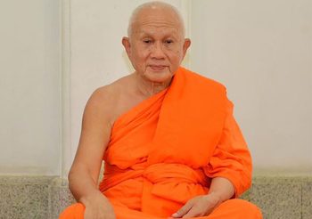 สมเด็จพระพุทธโฆษาจารย์ พระผู้ทรงตรีปิฎกาจารย์ รูปที่ 2 ของโลก
