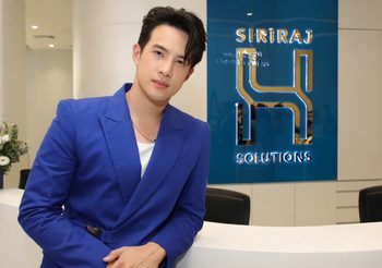 ไอซีเอส ผนึก รพ.ศิริราช เปิดตัว ศูนย์สุขภาพเชิงป้องกันและบูรณาการสมดุลชีวิต “SIRIRAJ H SOLUTIONS” เปิด 16 คลินิกบริการ