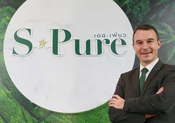 “เบทาโกร” เปิดตัวแคมเปญ “ถ้าวิถีธรรมชาติ คือทางของคุณ S-PureNo.1 Brand” ครั้งแรก “โต๋-ไบรท์” เผยวิถีชีวิตคู่สร้างแรงบันดาลใจดูแลสุขภาพด้วยวิธีง่าย ๆ อย่างเป็นธรรมชาติ