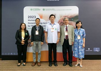 ร่วมมือหลากหลาย ดูแลครบวงจร  โรงพยาบาลจางฮั่วคริสเตียนจับมือกับกระทรวงสาธารณสุข จัดงานเวิร์กช็อปการดูแลผู้ป่วยโรคสมองเสื่อมระยะยาว