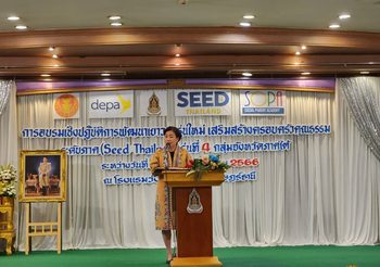 เด็กเยาวชน 14 จังหวัดใต้ลงพื้นที่เรียนรู้ศิลปวัฒนธรรม-วิถีวัฒนธรรม พร้อมฝึกผลิตสื่อสร้างสรรค์ สร้างภูมิคุ้มกันทางสังคมให้เยาวชนรุ่นใหม่ รู้เท่าทันรู้ทันภัยคุกคามรูปแบบใหม่ในศตวรรษที่ 21 ขับเคลื่อนนโยบายสื่อที่ปลอดภัยและสร้างสรรค์