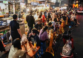 พระคาถาเงินล้าน หลวงพ่อฤาษีลิงดำ คาถาขายดีสำหรับพ่อค้าแม่ค้า