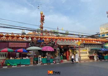 วิธีขอพรการงาน การเงิน แก้ปีชง ขอลูก ณ ศาลเจ้าพ่อเสือ