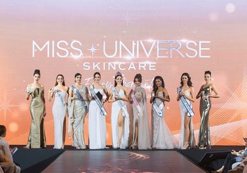 JKN เปิดตัว Miss Universe Skincare สร้างปรากฏการณ์  Superstar Marketing คว้านางงามระดับจักรวาลจากทุกทวีปขึ้นแท่นพรีเซนเตอร์