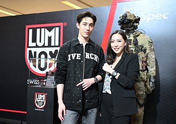 แฟนคลับนาฬิกาสายแกร่ง เฮลั่น สิ้นสุดการรอคอย แล้ว  Luminox Mil-Spec รุ่น 3350 หนึ่งเดียวที่ได้มาตรฐานกระทรวงกลาโหมสหรัฐอเมริกาเชิญ “ต่อ – ธนภพ” ร่วมงานเปิดตัวครั้งแรกในเอเซียตะวันออกเฉียงใต้