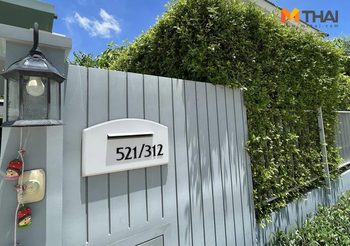 เลขที่บ้านอัปมงคล! ต้องแก้อย่างไร? ให้บ้านร่มเย็นเป็นสุข เสริมสิริมงคล  