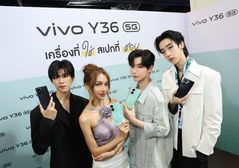 vivo ชวนพรีเซนเตอร์ ‘โบกี้ไลอ้อน’ เปิดตัว vivo Y36 5G กลางสยามเซ็นเตอร์ พร้อมทัพศิลปินร่วมแชร์ประสบการณ์ ‘เครื่องที่ใช่ สเปกที่ชอบ’