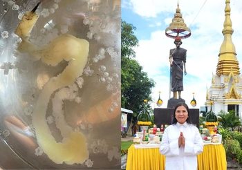 ส่องเลขเด็ด! ขันน้ำมนต์ “แม่แก้ว” พิธีพุทธาภิเษกเหรียญหลวงปู่ทอง