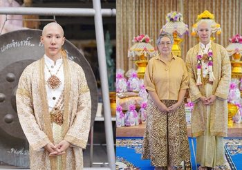 เขื่อน ภัทรดนัย ถือฤกษ์ดีบวช ฉายาทางธรรม “ฐานสมปนโน”