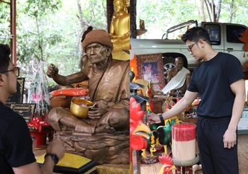 หนุ่ม กะลา กราบเกจิชื่อดังหลวงปู่หมุน วัดป่าหนองหล่ม สระแก้ว