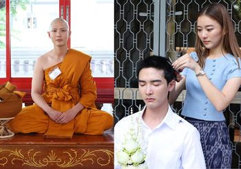 พลัสเตอร์ พรพิพัฒน์ เข้าพิธีบวชเรียบง่าย ฉายาทางธรรม ‘ฐิตภทฺโท’
