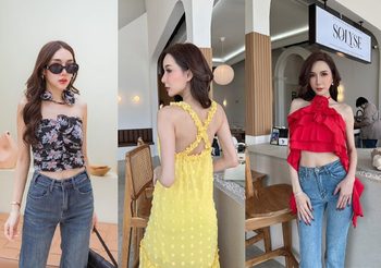 สีมงคลประจำวัน วันอังคาร ที่ 4 กรกฎาคม 2566