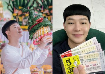 ดีเจนุ้ย ถูกลอตเตอรี่ 9 ใบรวด! หลังไหว้ พ่อปู่-แม่ย่า คำชะโนด