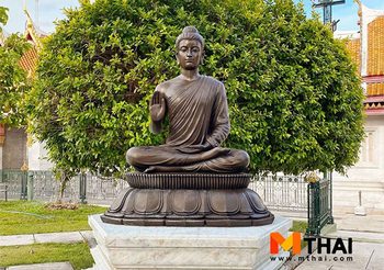 คิดก่อนเชื่อ! หลัก กาลามสูตร คำสอน 10 วิธีปฏิบัติในเรื่องที่ควรสงสัย
