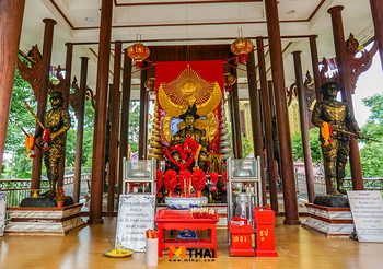 วัดยางป่า กราบสมเด็จพระเจ้าตากสินมหาราช ย่านบางกรวย