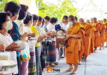 กิจกรรม MThai ใส่บาตรออนไลน์ วัดนครอินทร์ วันที่  25 กรกฎาคม 2566