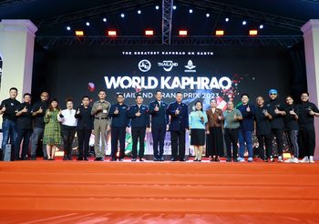 “World Kaphrao Thailand Grand Prix 2023” งานที่คนรัก ‘ผัดกะเพรา’ ห้ามพลาด พร้อมลุ้นรอบตัดสินสุดยอดฝีมือผัดกะเพราชิงแชมป์ประเทศไทย 25- 27 สิงหาคมนี้ ณ คลองผดุงกรุงเกษม