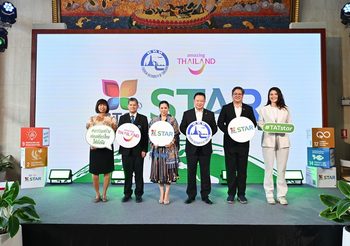 ททท. เปิดตัวโครงการ STAR ยกระดับผู้ประกอบการ “มาร่วมสร้างท่องเที่ยวไทยให้ยั่งยืน”