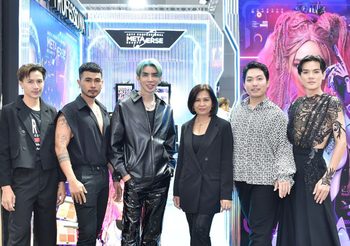 ARTYT PROFESSIONAL “METAVERSE  BEAUTY” สวยได้ตามจินตนาการของโลกเสมือนจริง
