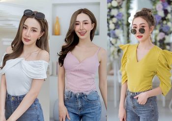 สีมงคลประจำวัน วันศุกร์ ที่ 18 สิงหาคม 2566