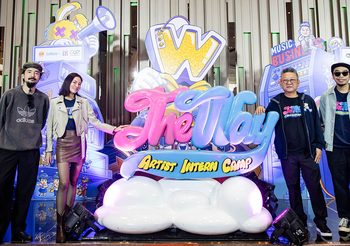 WAY-T CREATION PRESENTS THE WAY FIRST CONCERT จัดเต็มแสงสีเสียง! 8 ศิลปินอินเทิร์นวัยมัธยม โชว์สุดมันส์แบบอันลิมิต เต็มรูปแบบครั้งแรก