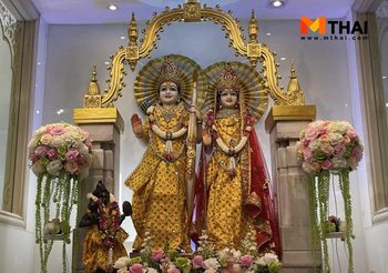 สายมูห้ามพลาด! 25 ส.ค. ขอพรความรัก “พระแม่ลักษมี” หนึ่งปีมีครั้งเดียว