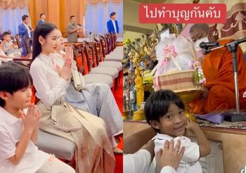 ส่องโมเมนต์น่ารัก! แพท-เรซซิ่ง เข้าวัดทำบุญ บริจาคของเล่น