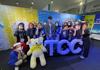 UTCC TUTOR ม.หอการค้าไทย จับมือพันธมิตร จัดโครงการ “ติวทั่วไทย พิชิตมหา’ลัยในฝัน”ตะลุยติว A-Level ศูนย์การค้าเซ็นทรัลและหอประชุม 15 แห่งทั่วไทย