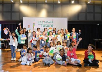 คาโอ เปิดจินตนาการผ่านงานศิลปะแก่เยาวชน กับโครงการ “Let’s Paint the Future” เป็นปีที่ 2