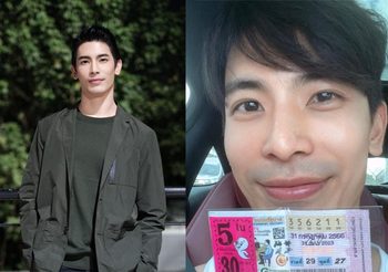 สน ยุกต์ พระเอกดวงเฮง! ถูกลอตเตอรี่ 5 ใบ