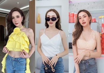 สีมงคลประจำวัน วันพุธ ที่ 30 สิงหาคม 2566