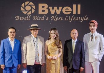 Bwell เครื่องดื่มรังนกแท้ เปิดตัว ‘Bwell Bird’s nest Lifestyle’ คาเฟ่รังนกแห่งแรกของไทย สาขา Iconsiam ตอบโจทย์ไลฟ์สไตล์คนรุ่นใหม่และนักท่องเที่ยว