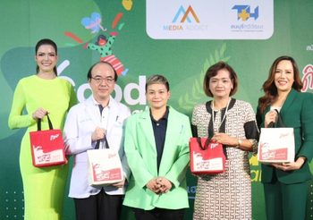 ดัชมิลล์ ดีไลท์ ส่งมอบสุขภาพดี “ยิ่งหวานน้อยยิ่งรักมาก” ในกิจกรรม Event “Good Health Great Heart เฮลตี้ทั้งตัว หัวใจแฮปปี้” ณ โรงพยาบาลธนบุรี ทวีวัฒนา