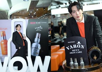 Suntory ชวน อัพ ภูมิพัฒน์ เปิดตัวสกินแคร์ใหม่มาแรงจากญี่ปุ่น ‘vitoas และ VARON’ ไขความลับผิวดูกระจ่างใส พร้อมปลุกความอ่อนเยาว์