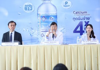 ร่างกายขาดแคลเซียม ภัยเงียบที่คนไทยมองข้าม