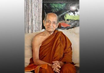 พระพรหมวชิรคุณ (หลวงพ่อไพบูลย์ สุมังคโล) ละสังขารแล้ว สิริอายุ ๘๙ ปี