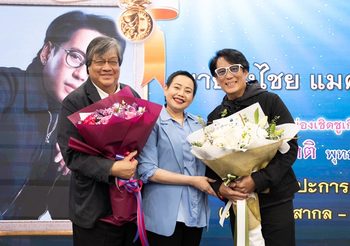ถอดรหัสตำนานความสำเร็จแบรนด์บุคคล“พี่เบิร์ด ธงไชย แมคอินไตย์” ศิลปินตลอดกาล