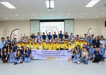 มูลนิธิมิตซูบิชิ อิเล็คทริคไทย ร่วมกับ มิตซูบิชิ เอลเลเวเตอร์ เอเซีย เปิดบ้านจัดกิจกรรม ห้องเรียนวิทยาศาสตร์ ปีที่ 8