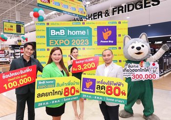 BnB home EXPO 2023  จัดใหญ่ส่งท้ายปี  มหกรรมสินค้าเพื่อบ้านและเครื่องใช้ไฟฟ้า จากเพาเวอร์บาย ลดสูงสุด 80%