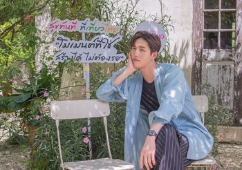 Amazing Moment กับ ต่อ-ธนภพ ชวนแฟนคลับเที่ยวไทยแบบรับผิดชอบ