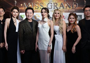 มิสแกรนด์ ชุมพร-พิจิตร จัดงานเปิดตัวสุดอลัง คงคอนเซ็ปต์ต้องโดดเด่นเปล่งประกาย